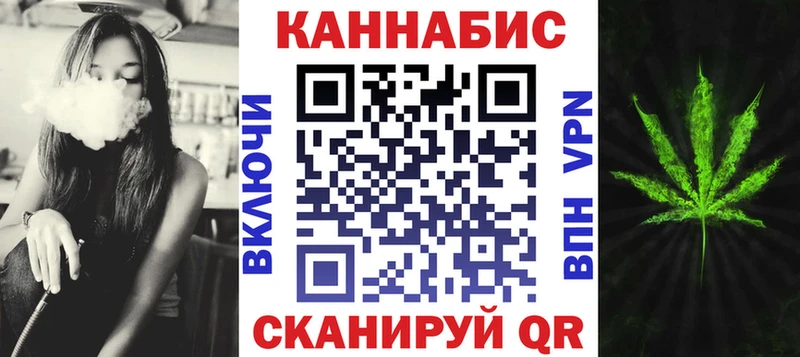 Лсд 25 Гуково