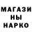 Конопля AK-47 Tolik Tolibovich