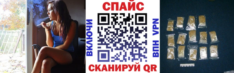 blacksprut ONION  где купить наркоту  Гуково  БУТИРАТ 99% 