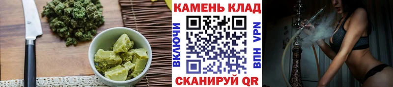 Cannafood марихуана  Гуково 
