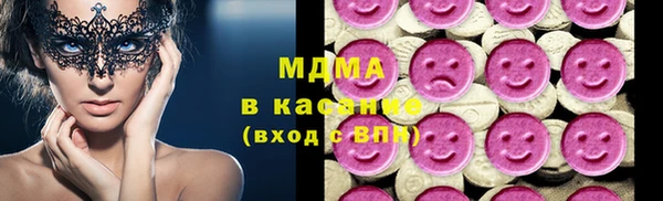 MESCALINE Ладушкин