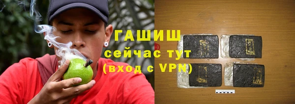 соль ск Вязники