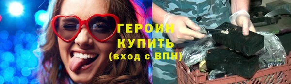 дживик Лабытнанги