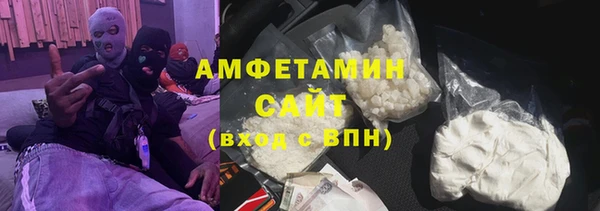 бошки Яранск