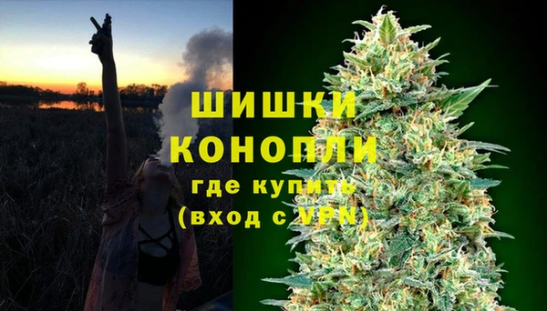 MESCALINE Ладушкин