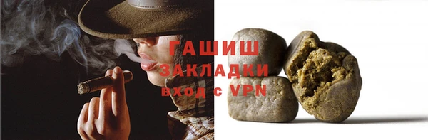 дурь Вязьма