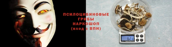 MESCALINE Ладушкин
