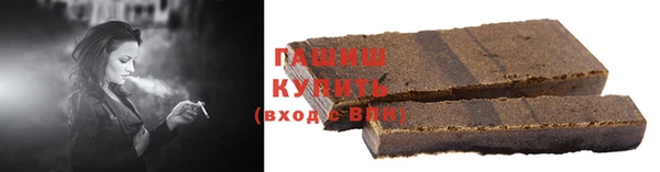 амфетамин Лагань