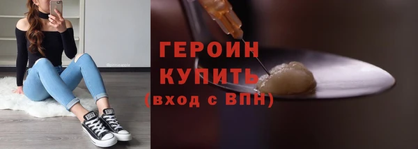 MESCALINE Ладушкин