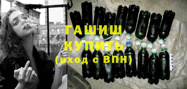 дживик Лабытнанги