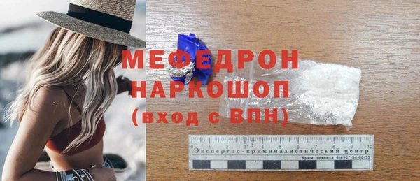 шишки Покров
