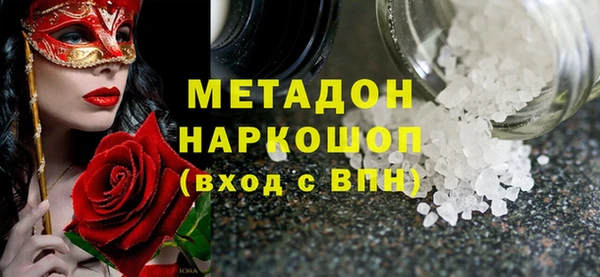 дживик Лабытнанги