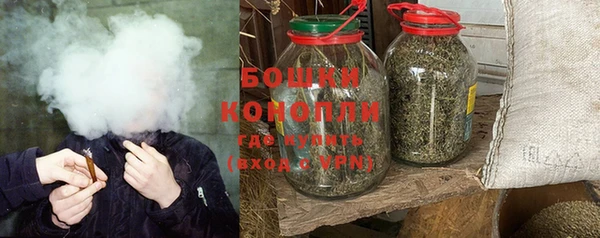амфетамин Лагань