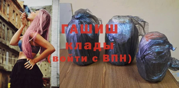 дживик Лабытнанги