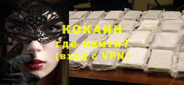 дурь Вязьма