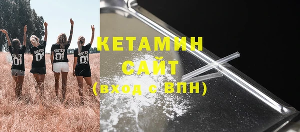 дживик Лабытнанги