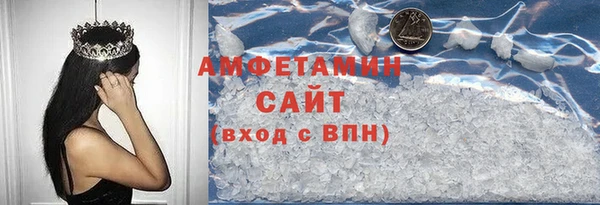 MESCALINE Ладушкин