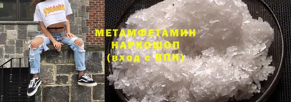 дживик Лабытнанги