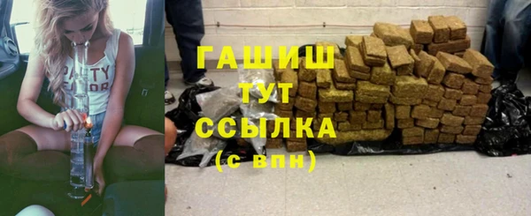 СК Кулебаки