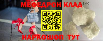 гидра Гатчина