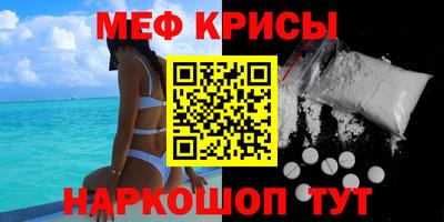 2c-b Бузулук