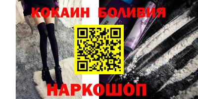 мяу мяу мука Абинск