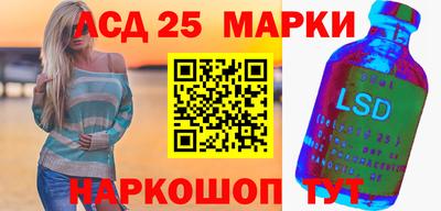 герыч Гусь-Хрустальный