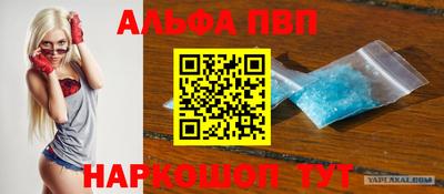 2c-b Бузулук
