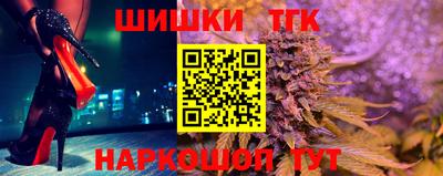 стафф Будённовск
