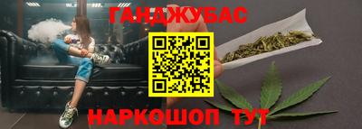 2c-b Бузулук