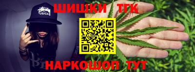 не бодяженный Гусиноозёрск