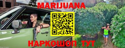 не бодяженный Гусиноозёрск