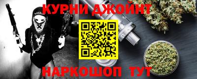 2c-b Бузулук