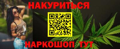 не бодяженный Гусиноозёрск