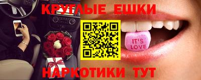 герыч Гусь-Хрустальный