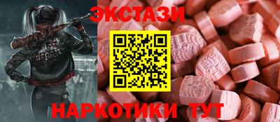 2c-b Бузулук