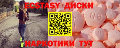 2c-b Бузулук
