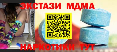 2c-b Бузулук