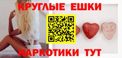 стафф Будённовск