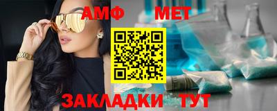 2c-b Бузулук