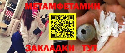 не бодяженный Гусиноозёрск