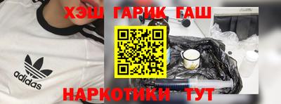 стафф Будённовск