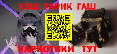 2c-b Бузулук