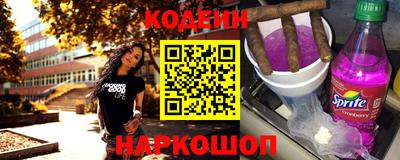 альфа пвп VHQ Заводоуковск