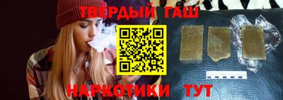 стафф Будённовск