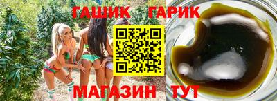 стафф Будённовск