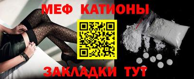 2c-b Бузулук