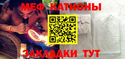 герыч Гусь-Хрустальный