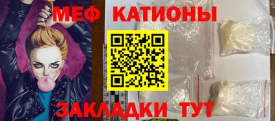 гидра Гатчина