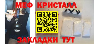 не бодяженный Гусиноозёрск